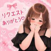 もか ７／１０リクエストありがとう💕 一宮稲沢小牧ちゃんこ