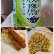 ヒメ日記 2024/12/12 21:05 投稿 ななみ 甲府人妻隊