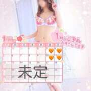 ヒメ日記 2025/01/03 11:03 投稿 あんな シークレットサービス