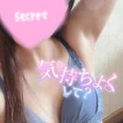 ヒメ日記 2025/09/25 22:13 投稿 あんな シークレットサービス