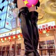 ヒメ日記 2025/01/30 19:01 投稿 藤月エリザ ニューハーフヘルスLIBE大阪梅田店