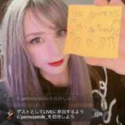 ヒメ日記 2025/04/08 07:06 投稿 藤月エリザ ニューハーフヘルスLIBE大阪梅田店