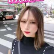 ヒメ日記 2025/04/27 17:16 投稿 藤月エリザ ニューハーフヘルスLIBE大阪梅田店