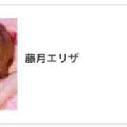 ヒメ日記 2025/08/31 23:46 投稿 藤月エリザ ニューハーフヘルスLIBE大阪梅田店