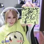 ヒメ日記 2025/09/11 15:46 投稿 藤月エリザ ニューハーフヘルスLIBE大阪梅田店