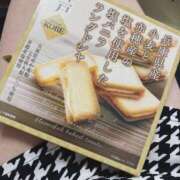 ヒメ日記 2025/09/21 20:29 投稿 藤月エリザ ニューハーフヘルスLIBE大阪梅田店