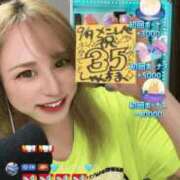 ヒメ日記 2025/09/21 21:35 投稿 藤月エリザ ニューハーフヘルスLIBE大阪梅田店