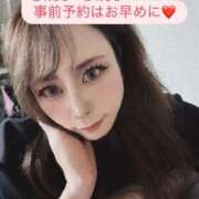 ヒメ日記 2025/11/05 19:16 投稿 藤月エリザ ニューハーフヘルスLIBE大阪梅田店