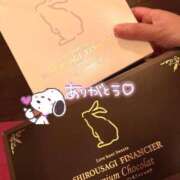 ヒメ日記 2025/04/26 07:50 投稿 みく チューリップ姫路店