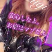 ヒメ日記 2024/12/17 15:38 投稿 琥珀むぎ＠底なしルーインド沼 アナラードライ