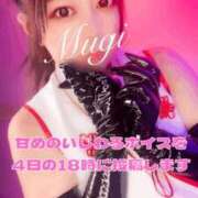 ヒメ日記 2025/01/04 01:38 投稿 琥珀むぎ＠底なしルーインド沼 アナラードライ