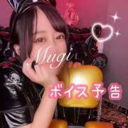 ヒメ日記 2025/01/07 15:23 投稿 琥珀むぎ＠底なしルーインド沼 アナラードライ