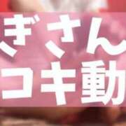 ヒメ日記 2025/03/16 20:24 投稿 琥珀むぎ＠底なしルーインド沼 アナラードライ