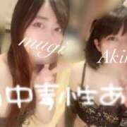 ヒメ日記 2025/03/30 19:23 投稿 琥珀むぎ＠底なしルーインド沼 アナラードライ