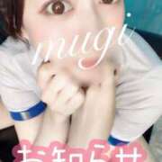 ヒメ日記 2025/05/23 12:43 投稿 琥珀むぎ＠底なしルーインド沼 アナラードライ