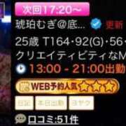 ヒメ日記 2025/07/01 19:54 投稿 琥珀むぎ＠底なしルーインド沼 アナラードライ