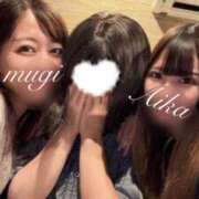 ヒメ日記 2025/08/13 23:25 投稿 琥珀むぎ＠底なしルーインド沼 アナラードライ