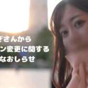 ヒメ日記 2025/09/05 22:18 投稿 琥珀むぎ＠底なしルーインド沼 アナラードライ