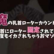 ヒメ日記 2025/09/17 11:04 投稿 琥珀むぎ＠底なしルーインド沼 アナラードライ