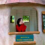 ヒメ日記 2025/10/10 11:34 投稿 琥珀むぎ＠底なしルーインド沼 アナラードライ