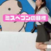 ヒメ日記 2025/10/11 11:16 投稿 琥珀むぎ＠底なしルーインド沼 アナラードライ