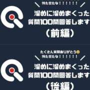 ヒメ日記 2025/10/17 17:46 投稿 琥珀むぎ＠底なしルーインド沼 アナラードライ