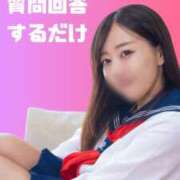 ヒメ日記 2025/10/21 11:00 投稿 琥珀むぎ＠底なしルーインド沼 アナラードライ