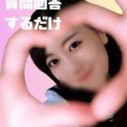 ヒメ日記 2025/10/21 22:18 投稿 琥珀むぎ＠底なしルーインド沼 アナラードライ