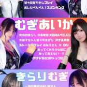 ヒメ日記 2025/11/04 18:53 投稿 琥珀むぎ＠底なしルーインド沼 アナラードライ