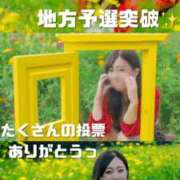 ヒメ日記 2025/11/05 00:03 投稿 琥珀むぎ＠底なしルーインド沼 アナラードライ