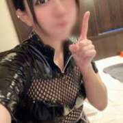 ヒメ日記 2025/11/11 19:51 投稿 琥珀むぎ＠底なしルーインド沼 アナラードライ