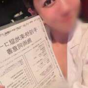 ヒメ日記 2025/11/14 21:29 投稿 琥珀むぎ＠底なしルーインド沼 アナラードライ