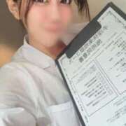 ヒメ日記 2025/11/16 16:19 投稿 琥珀むぎ＠底なしルーインド沼 アナラードライ