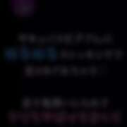 ヒメ日記 2025/11/30 13:00 投稿 琥珀むぎ＠底なしルーインド沼 アナラードライ