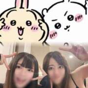 ヒメ日記 2025/12/27 21:36 投稿 琥珀むぎ＠底なしルーインド沼 アナラードライ