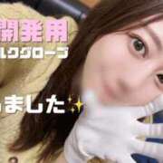 ヒメ日記 2026/01/09 12:59 投稿 琥珀むぎ＠底なしルーインド沼 アナラードライ