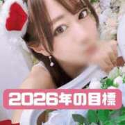 ヒメ日記 2026/01/19 13:18 投稿 琥珀むぎ＠底なしルーインド沼 アナラードライ