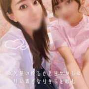 ヒメ日記 2026/03/15 13:01 投稿 琥珀むぎ＠底なしルーインド沼 アナラードライ