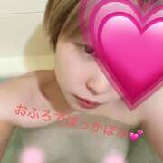 ヒメ日記 2024/12/21 22:39 投稿 うみ 新世紀