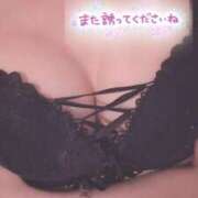 ヒメ日記 2025/10/14 23:16 投稿 ねね Candy×Candy （キャンディ×キャンディ）