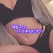 ヒメ日記 2025/11/06 22:55 投稿 ねね Candy×Candy （キャンディ×キャンディ）