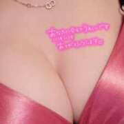 ヒメ日記 2026/01/22 22:17 投稿 ねね Candy×Candy （キャンディ×キャンディ）