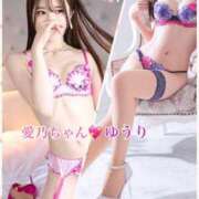 ヒメ日記 2025/04/05 18:19 投稿 ゆうり 横浜痴女性感フェチ倶楽部