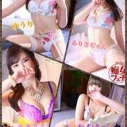 ヒメ日記 2025/06/11 12:43 投稿 ゆうり 横浜痴女性感フェチ倶楽部