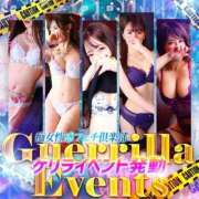 ヒメ日記 2025/09/23 14:09 投稿 ゆうり 横浜痴女性感フェチ倶楽部