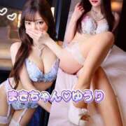 ヒメ日記 2025/11/18 23:59 投稿 ゆうり 横浜痴女性感フェチ倶楽部