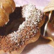 ヒメ日記 2024/12/12 22:50 投稿 えな マリン宮殿水戸店