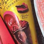 ヒメ日記 2024/12/22 23:15 投稿 えな マリン宮殿水戸店
