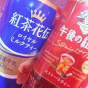 ヒメ日記 2025/01/22 20:44 投稿 えな マリン宮殿水戸店