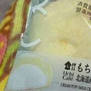 ヒメ日記 2025/04/10 21:24 投稿 えな マリン宮殿水戸店